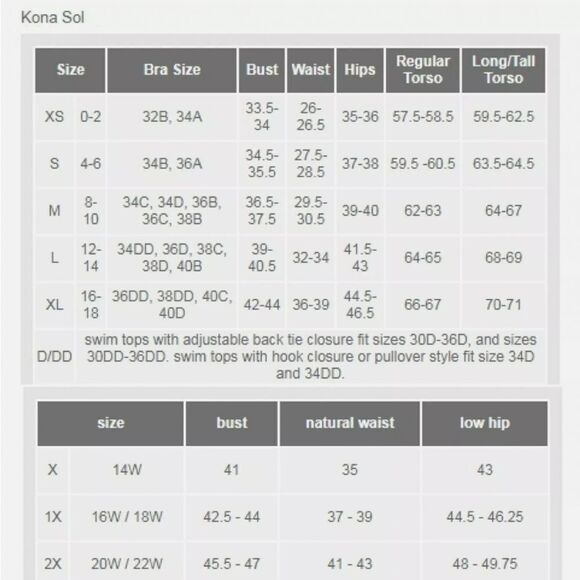 NWT Kona Sol Women's Scoop Neck Adjustable Padded Tankini Top Burgundy Floral - Picture 9 of 10